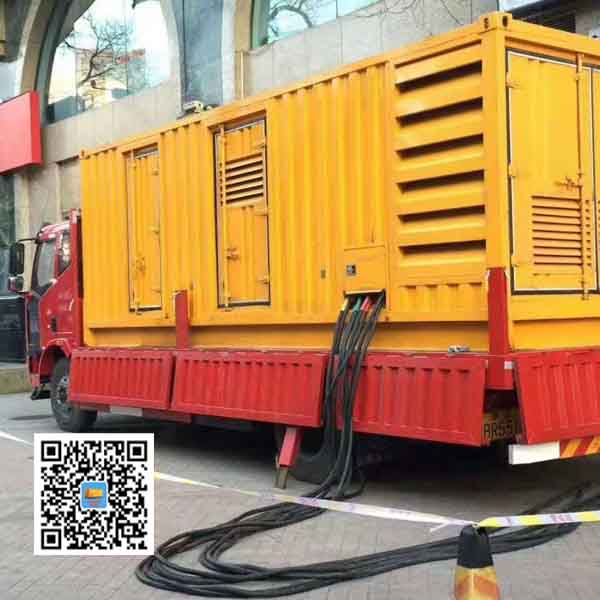 普格静音发电机出租