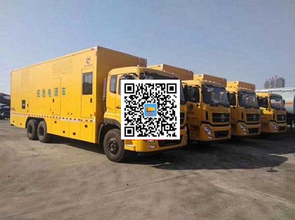 普格发电车出租